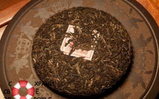 Чай Пуэр: полезные свойства и противопоказания